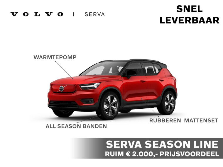 Foto van Volvo XC40 Recharge P8 AWD R-Design