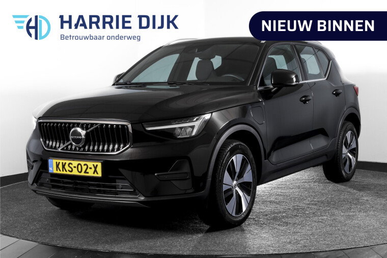 Volvo - XC40