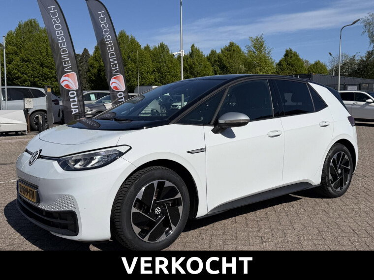 Volkswagen ID.3 First 58 kWh
