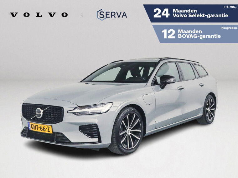 Foto van Volvo V60 T6 Plug-in hybrid AWD Plus Dark | Panoramadak | Harman Kardon | 360° camera | Trekhaak
