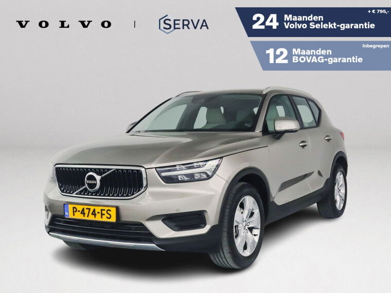 Foto van Volvo XC40 T2 Momentum | Parkeercamera | Stoel- en Stuurverwarming | Elektrische verstelbare stoel
