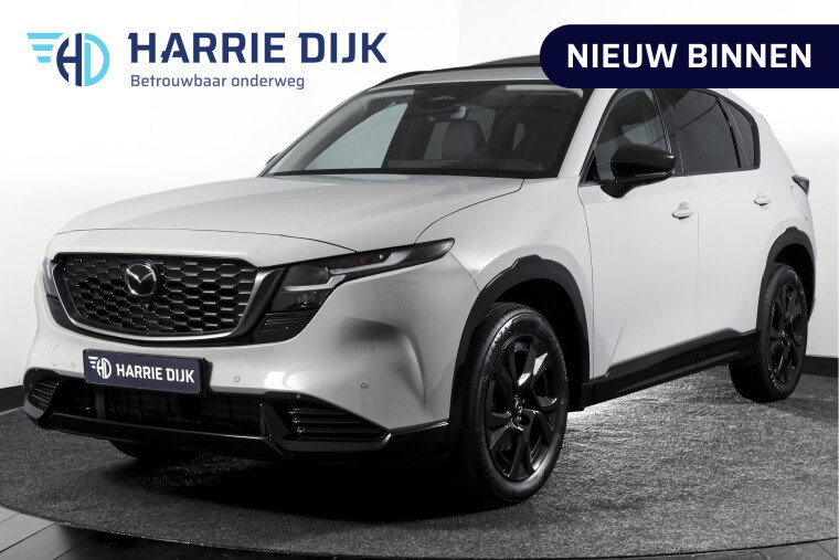 Mazda - CX-5