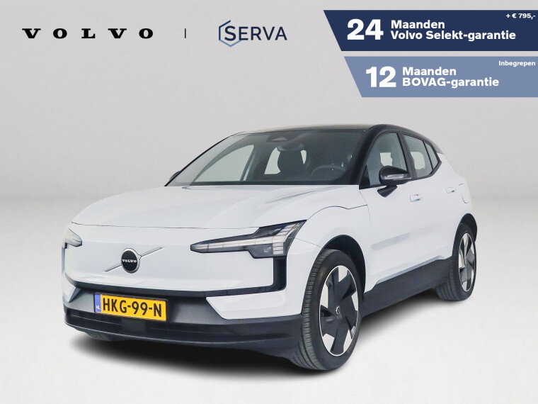 Foto van Volvo EX30 Single Motor Extended Range Plus 69 kWh | Parkeercamera | Harman Kardon | Stoel- en Stuurverwarming