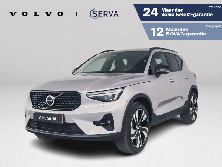 Foto van Volvo XC40 B4 Plus Dark | Panoramadak | 360° camera | Harman Kardon | Stoel- en stuurverwarming | Trekhaak
