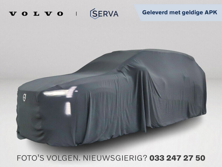 Foto van Citroën Berlingo 1.2 PureTech XTR | Park assist | Navigatie | Stoelverwarming