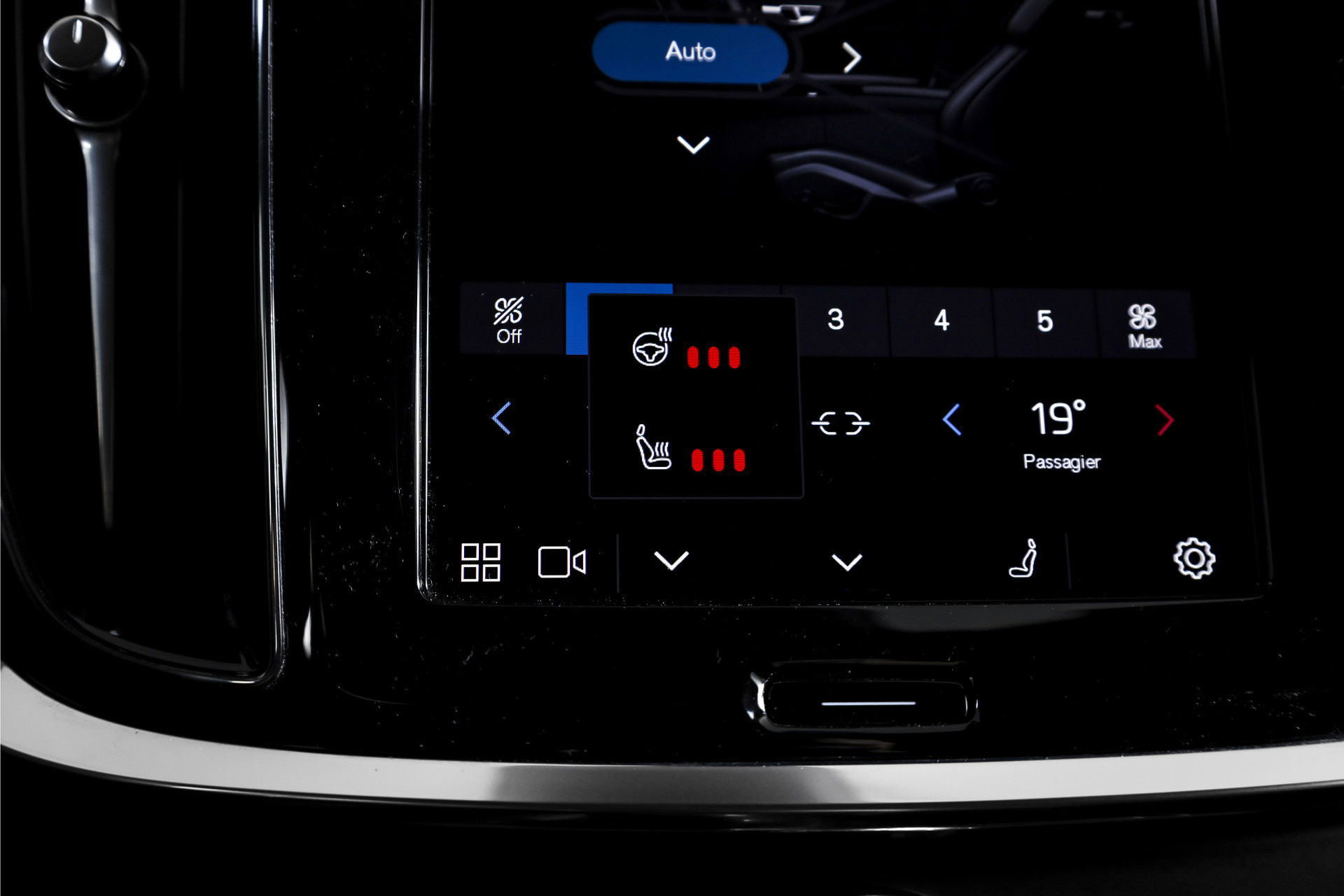 Volvo - V60