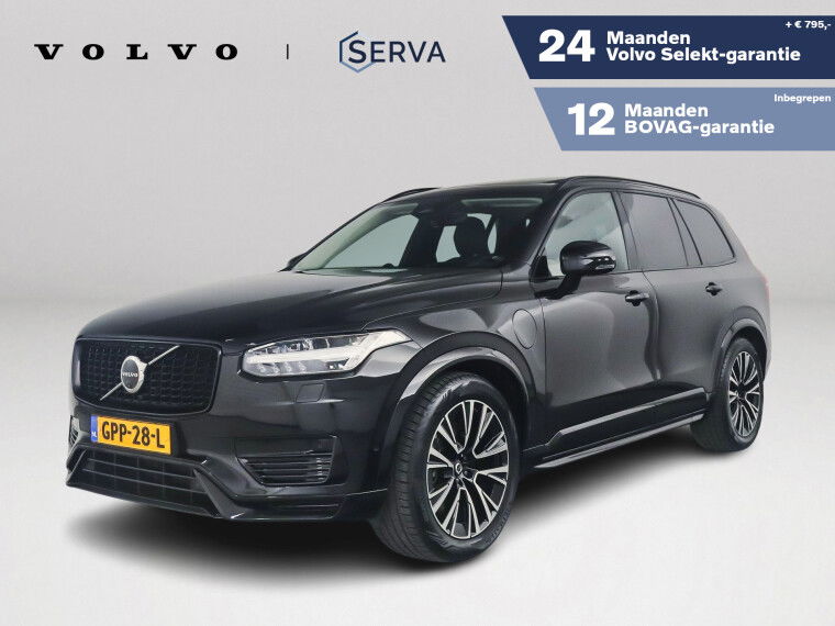 Foto van Volvo XC90 T8 Plug-in hybrid AWD Ultra Dark | Panoramadak | 360º camera | Luchtvering | Bowers & Wilkins | Stoelventilatie | Massage | Trek