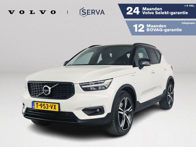 Foto van Volvo XC40 T5 Recharge R-Design | 360° camera | Harman Kardon | Stoel- en Stuurverwarming | Trekhaak