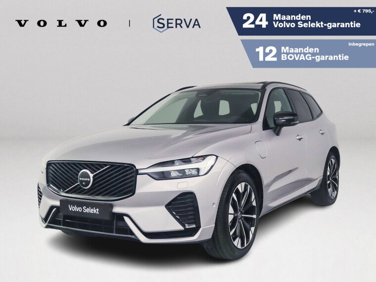 Foto van Volvo XC60 T6 Plug-in hybrid AWD Ultra Dark | SOH 100% | Panoramadak | 360° camera | Luchtvering | Head-up display | Luchtvering | Stoel- e