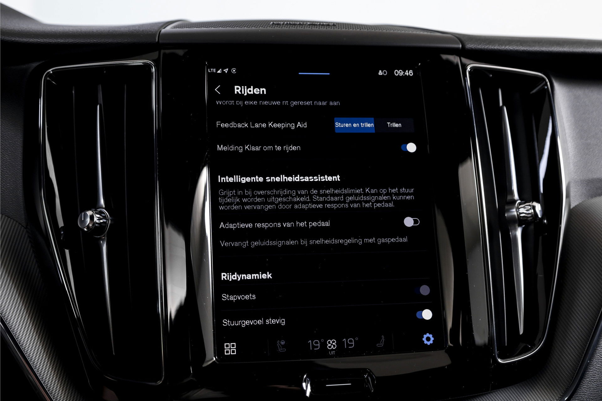 Volvo - XC60
