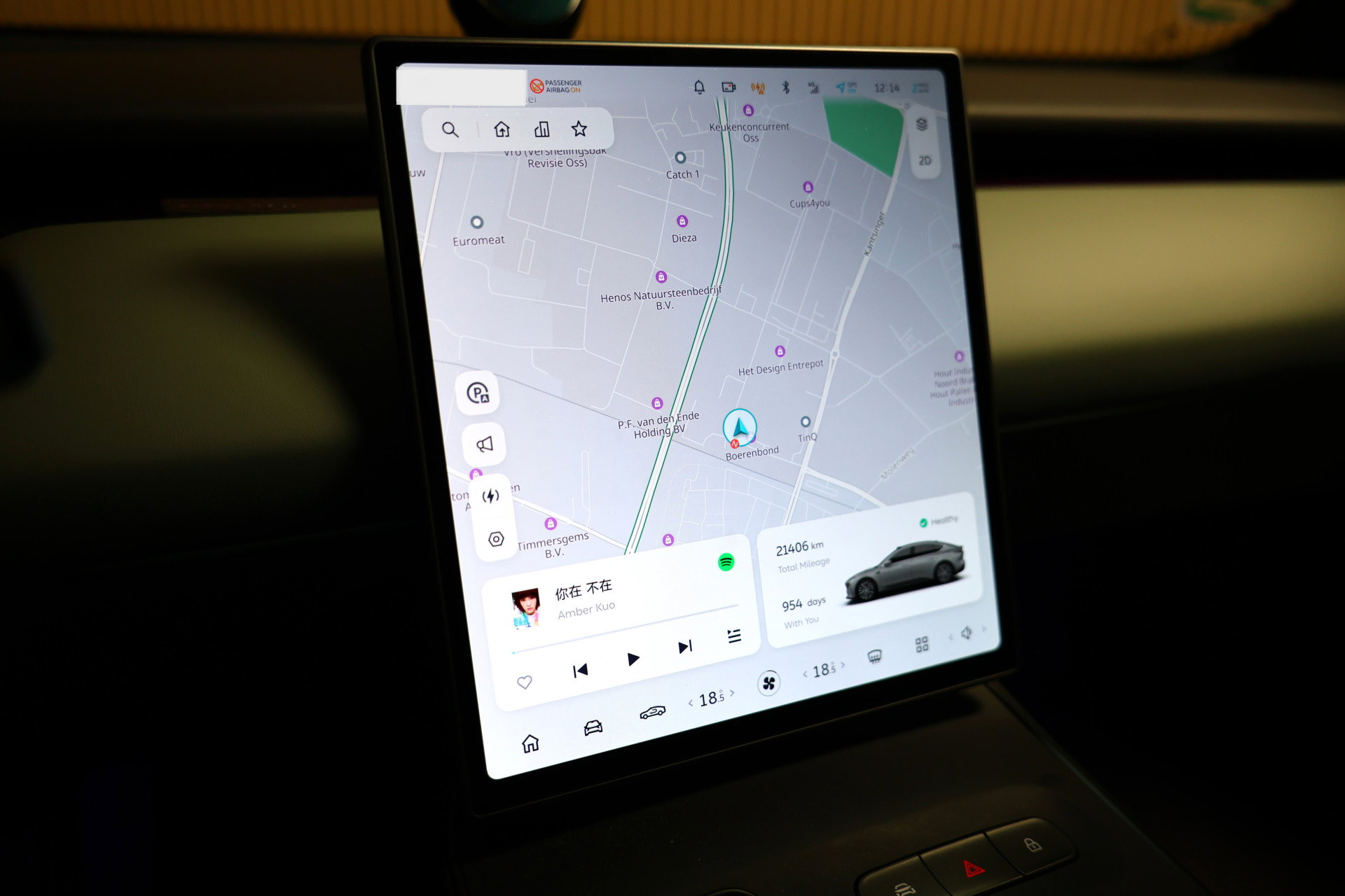 NIO 75 kWh VIRTUAL NAVI AMBIENT ELEK.STOEL 360 CAM NOMI THAAK '24 - foto 31