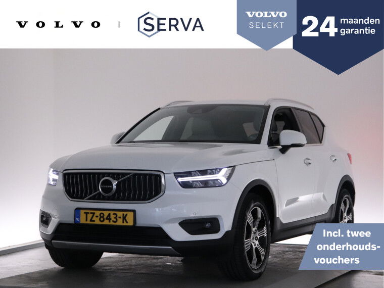 Foto van Volvo XC40 T4 Inscription | Leder | Trekhaak | Camera