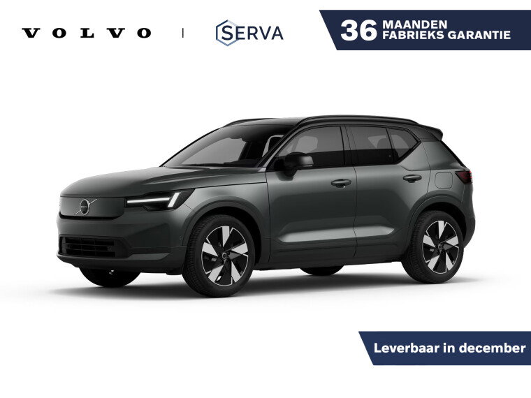 Foto van Volvo EX40 P5 Long Range Ultra Europa 82 kWh | Panoramadak | 360° camera | Harman Kardon | Stoel- en stuurverwarming