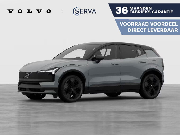 Foto van Volvo EX30 Cross Country Twin Motor Performance Ultra 69 kWh | Panoramadak | 360° camera | Harman Kardon | Stoel- en Stuurverwarming | Cross Country Expe