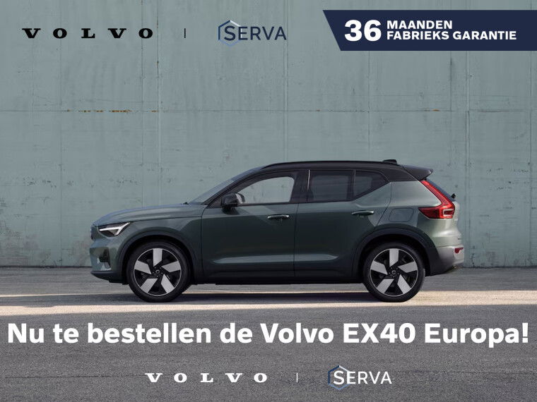 Foto van Volvo EX40 Single Motor Extended Range Ultra Europa 82 kWh | Nu te bestellen bij uw Serva vestiging!