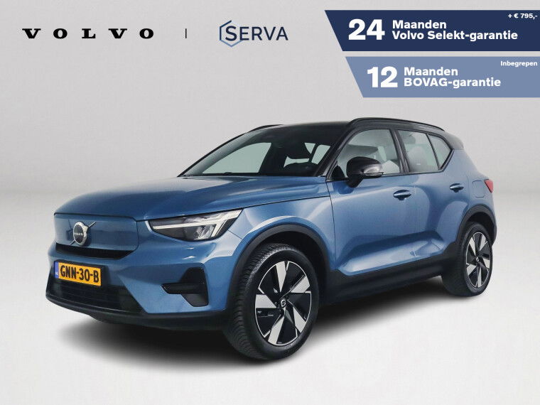 Foto van Volvo XC40 Single Motor Extended Range Plus 82 kWh | Parkeercamera | Stoel- en Stuurverwarming | Trekhaak