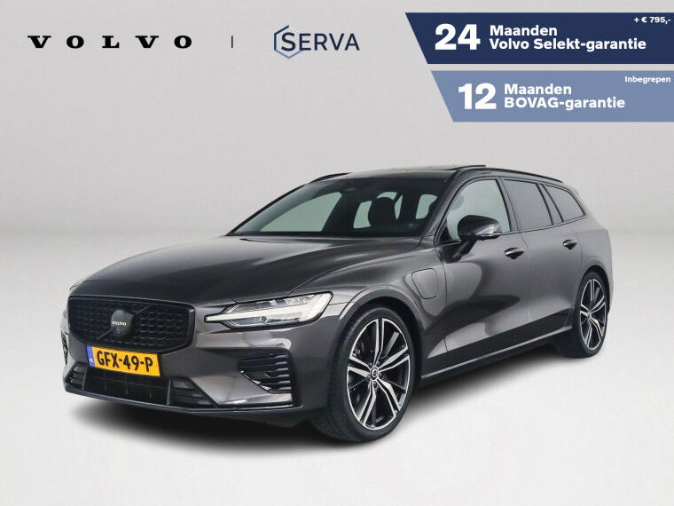 Foto van Volvo V60 T6 Aut. Plug-in hybrid AWD Plus Dark | Panoramadak | 360° camera | Stoel- en Stuurverwarming | Harman Kardon | Trekhaak