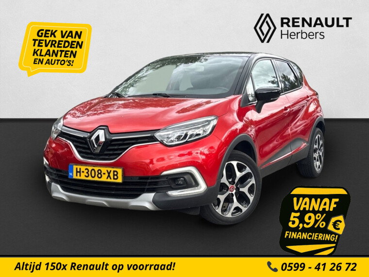 Renault - Captur