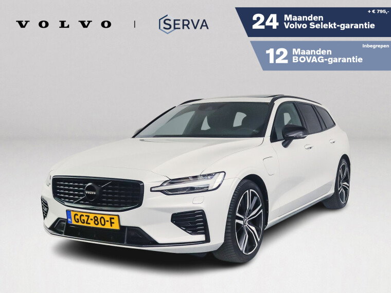 Foto van Volvo V60 T6 Plug-in hybrid AWD Ultimate Dark | Panoramadak | Parkeercamera | Head-up display | Harman Kardon | Stoel- en Stuurverwarming