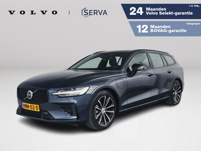 Foto van Volvo V60 T6 Plug-in hybrid AWD Plus Dark | 360° camera | Harman Kardon | Stoel- en Stuurverwarming | Trekhaak