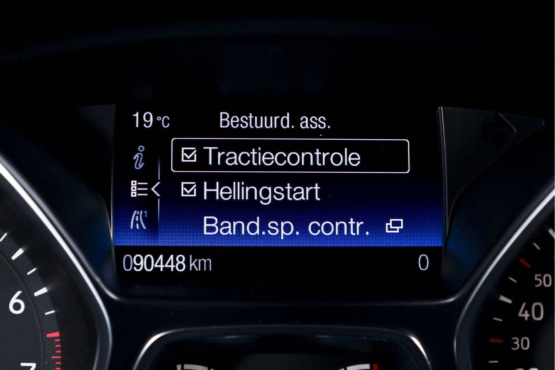 Ford - Kuga