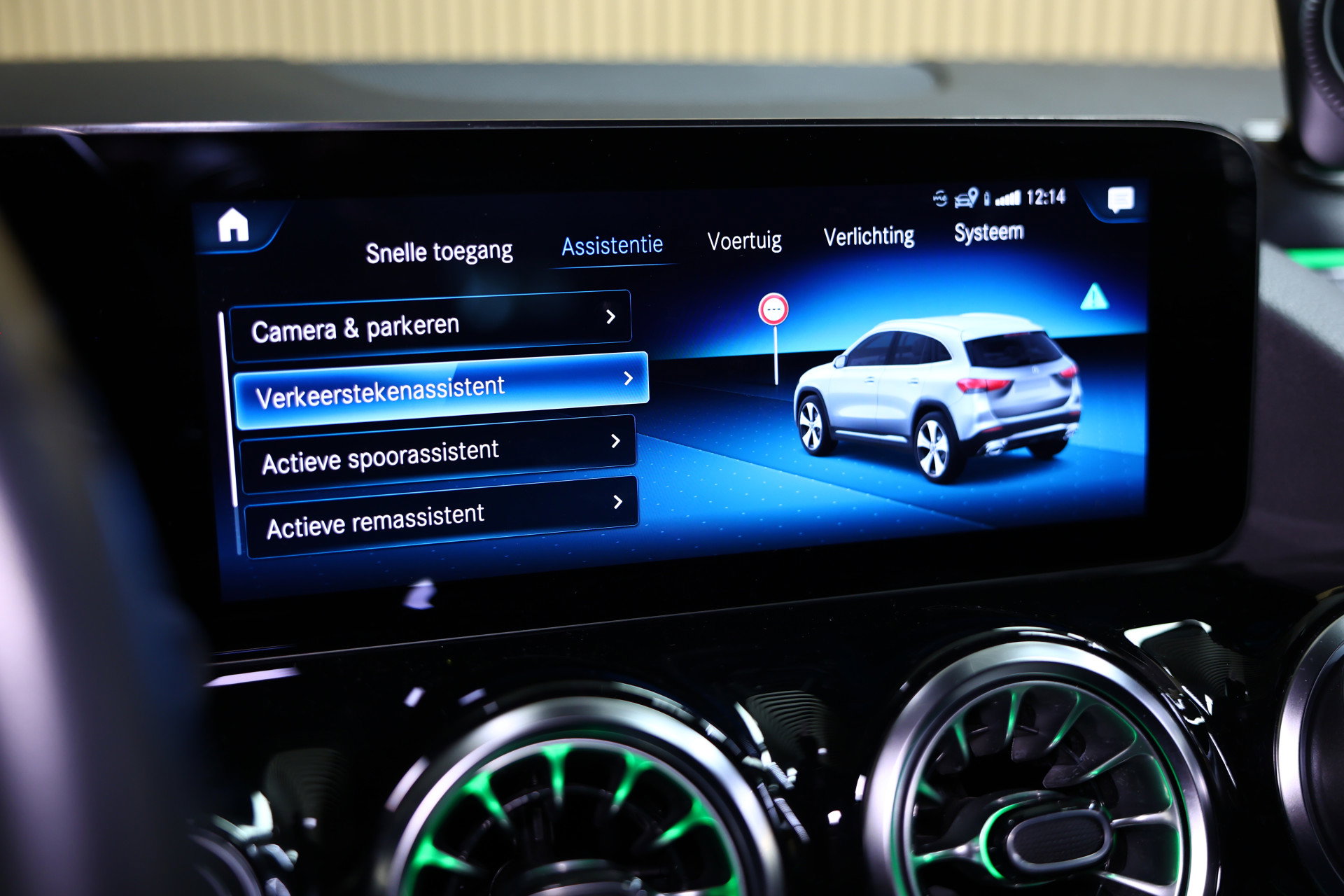 Mercedes-Benz 250 e AMG Line AVM CARPLAY NAVI CLIMA PDC CRUISE CAMERA SFEER THAAK '22 - foto 25
