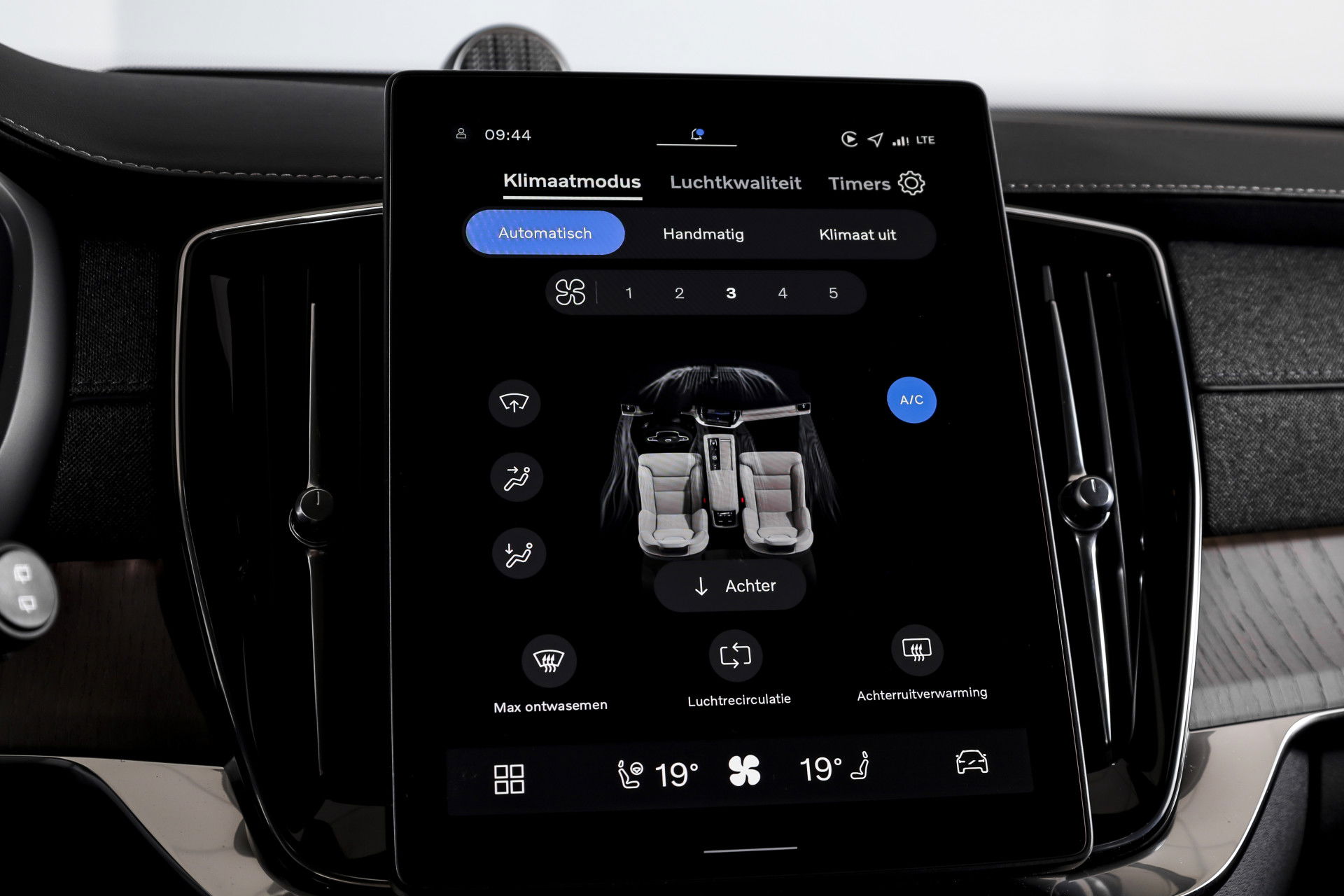 Volvo - XC90