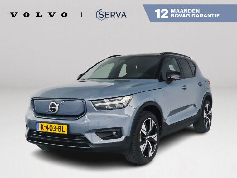 Foto van Volvo XC40 P8 AWD R-Design | Panoramadak | 360° camera | Harman Kardon | Stoel- en Stuurverwarming