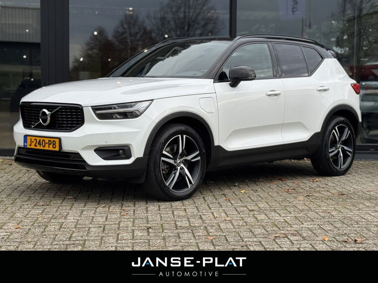 Foto van Volvo XC40 1.5 T5 Recharge R-Design