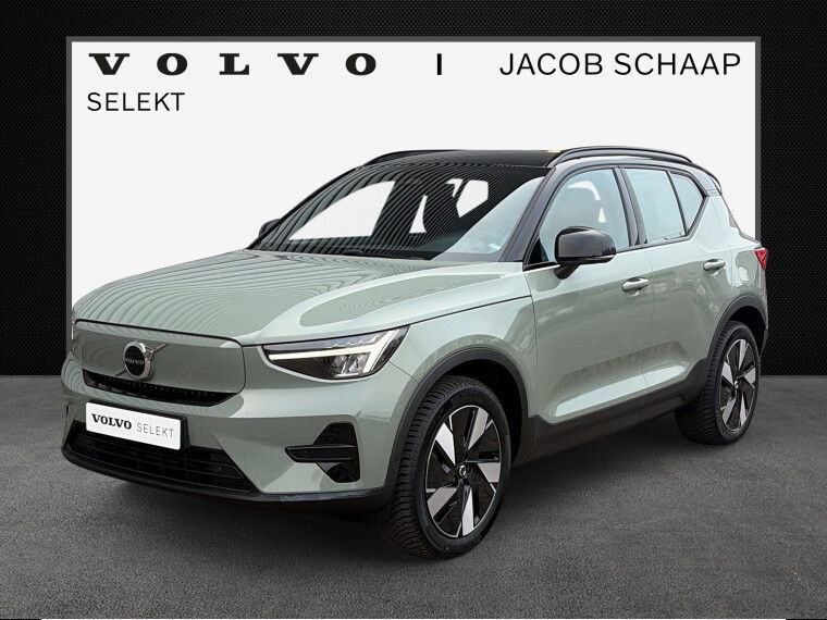 Foto van Volvo XC40 Single Motor Plus 69 kWh