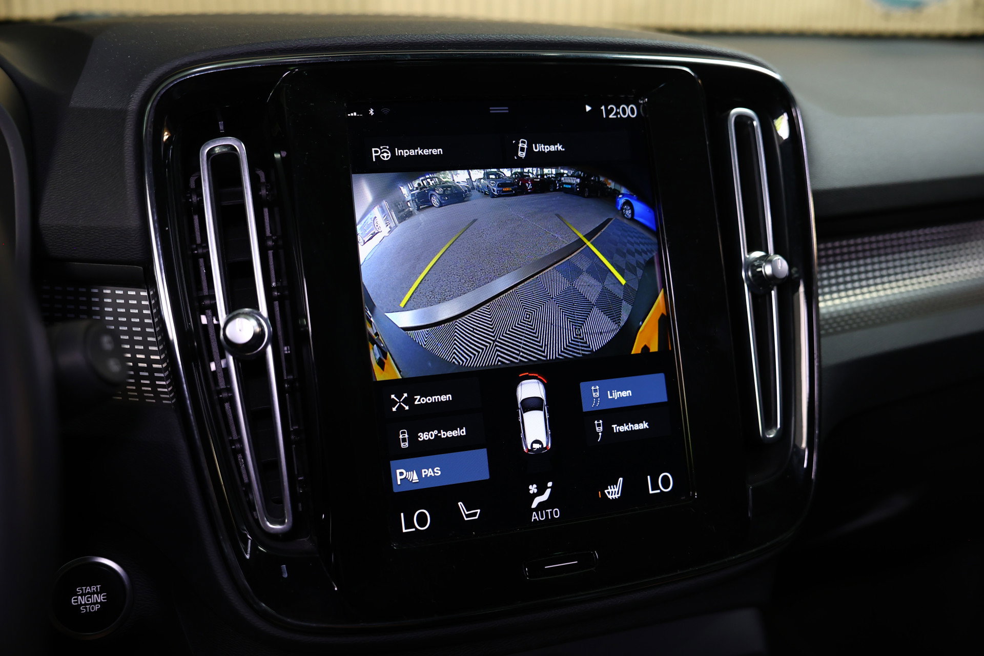 Volvo 1.5 T5 Recharge R-Design AVM H&K CARPLAY MEMORY NAVI CLIMA ACC CAMERA STOELVW '22 - foto 33