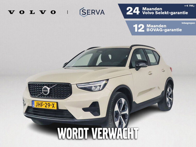 Foto van Volvo XC40 B4 Plus Dark | Parkeercamera | Harman Kardon | Stoel- en Stuurverwarming | Trekhaak