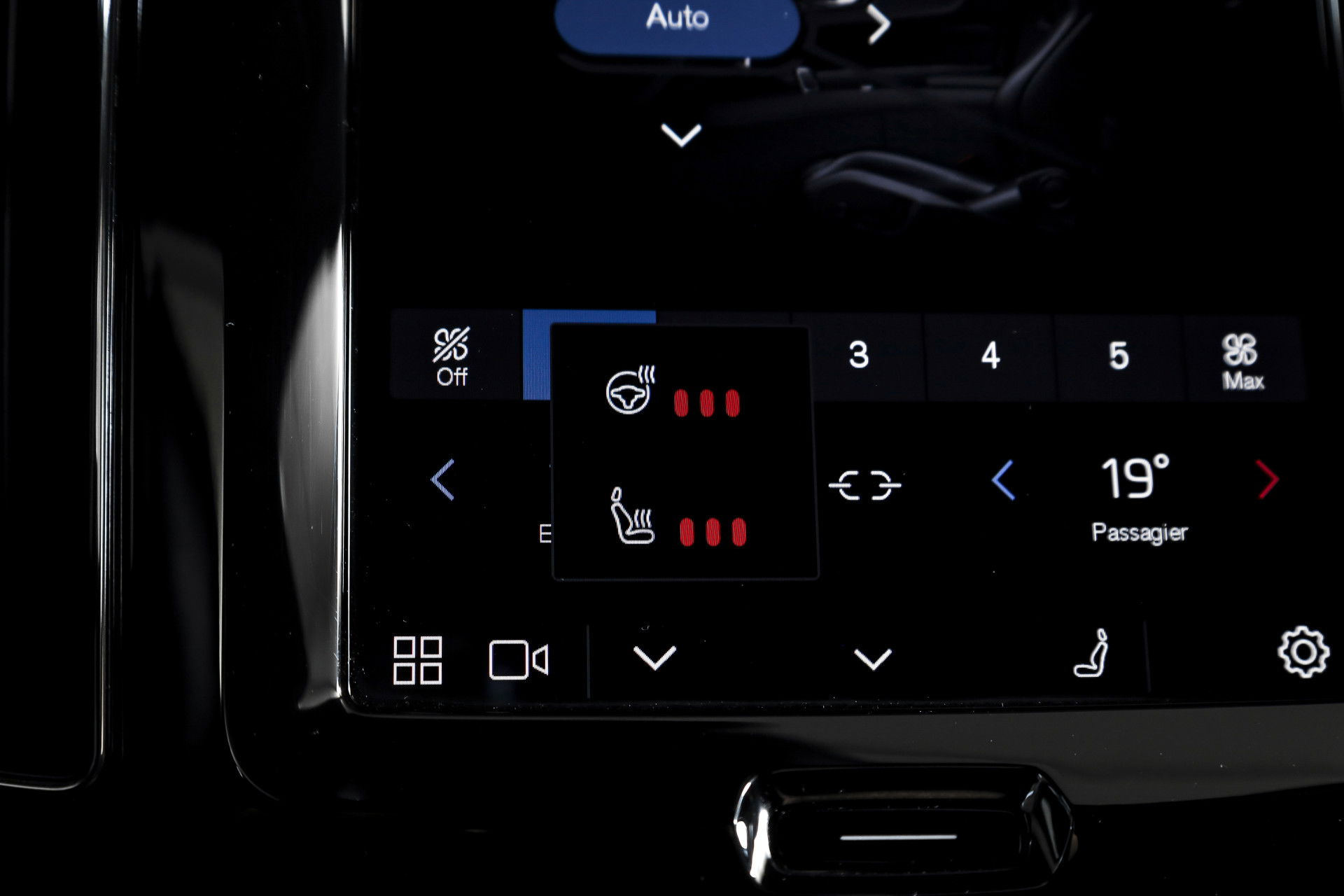 Volvo - XC60