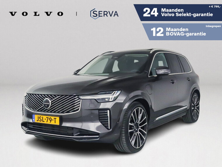 Foto van Volvo XC90 T8 Plug-in hybrid AWD Ultra Bright | Panoramadak | 360° camera | Bowers & Wilkins | Luchtvering | Head-up display | Stoelventila