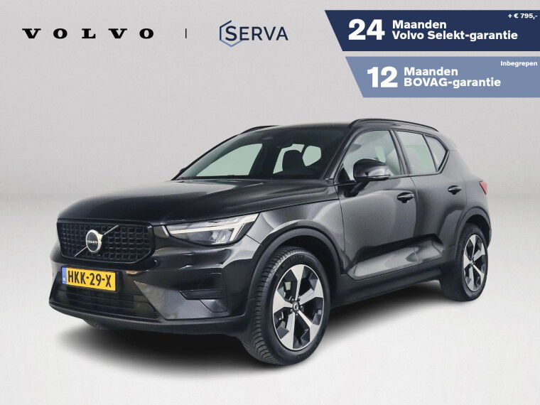 Foto van Volvo XC40 B4 Plus Dark | Parkeercamera | Stoel- en Stuurverwarming | Harman Kardon | Trekhaak