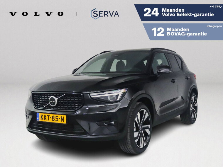 Foto van Volvo XC40 B4 Plus Dark | Panoramadak | 360° camera | Harman Kardon | Stoel- en stuurverwarming | Trekhaak