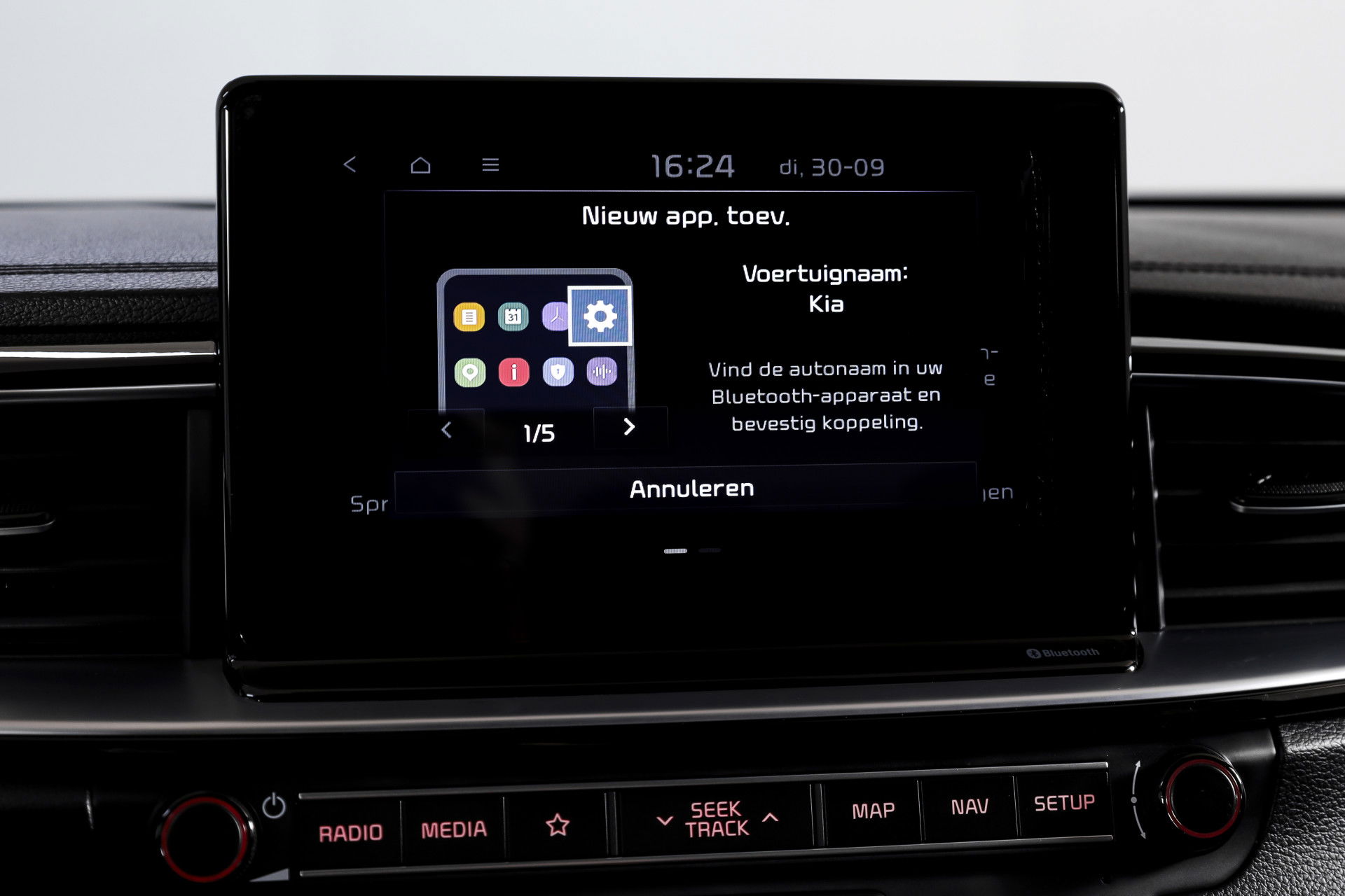 Kia - Ceed Sportswagon