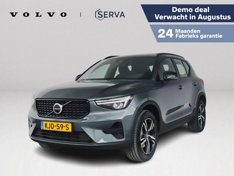 Foto van Volvo XC40 B4 Business Edition | Panoramadak | Parkeercamera | Harman Kardon | Stoel- en Stuurverwarming