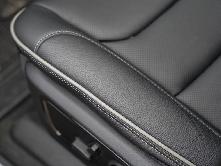 Luxe lederen bekleding