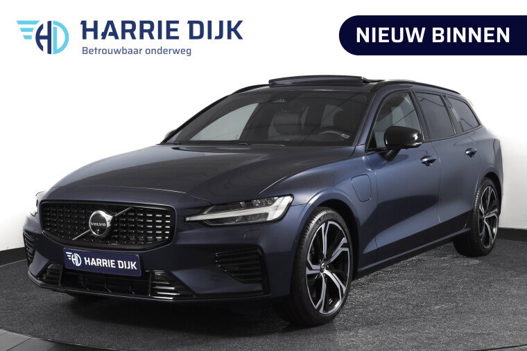 Volvo - V60