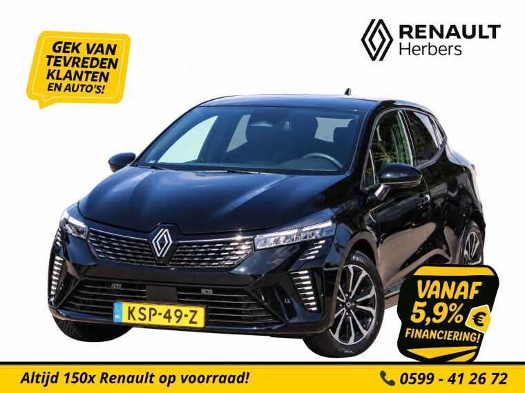 Renault - Clio