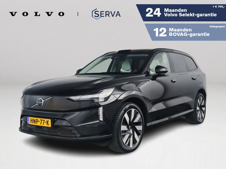 Foto van Volvo EX90 Twin Motor Performance Ultra 7p. 111 kWh | Panoramadak | 360° camera | Head-up Display | Bose Audio | Luchtvering | Stoel- en St