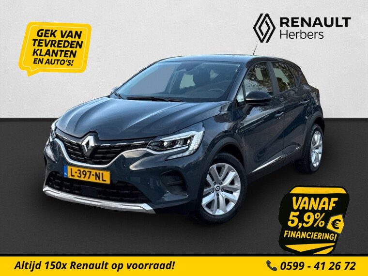 Renault - Captur