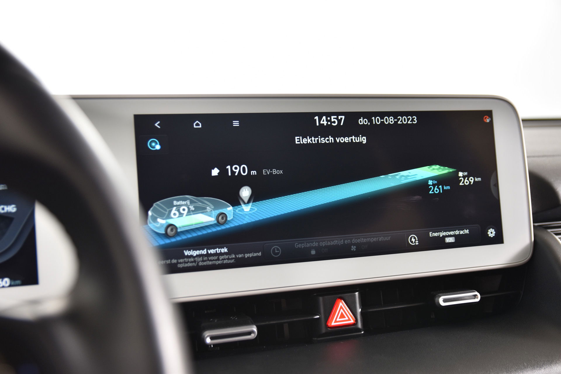 Hyundai - IONIQ 5