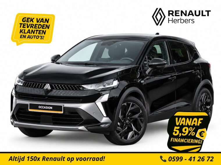 Renault - Captur