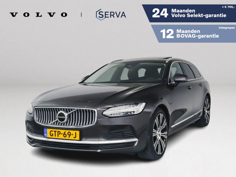 Foto van Volvo V90 T6 Plug-in hybrid AWD Ultimate Bright | Panoramadak | Parkeercamera | Harman Kardon | Luchtvering | Stoel- en Stuurverwarming |