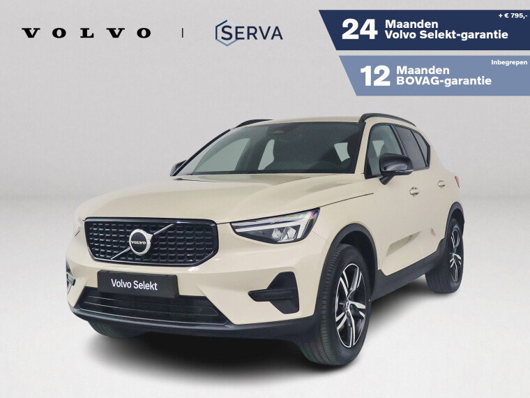 Foto van Volvo XC40 B4 Plus Dark | Parkeercamera | Stoel- en Stuurverwarming | Harman Kardon | Trekhaak