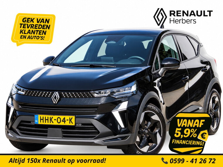 Renault - Captur