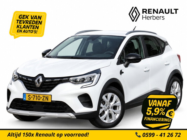 Renault - Captur