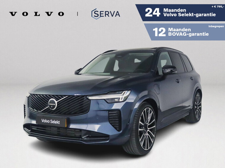 Foto van Volvo XC90 T8 Plug-in hybrid AWD Ultra Dark | SOH 100% | Panoramadak | 360° camera | Bowers & Wilkins | Luchtvering | Head-up display | Sto